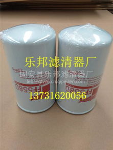 乐邦燃油滤清器与化妆品的跨界对比 专业领域的专注与创新