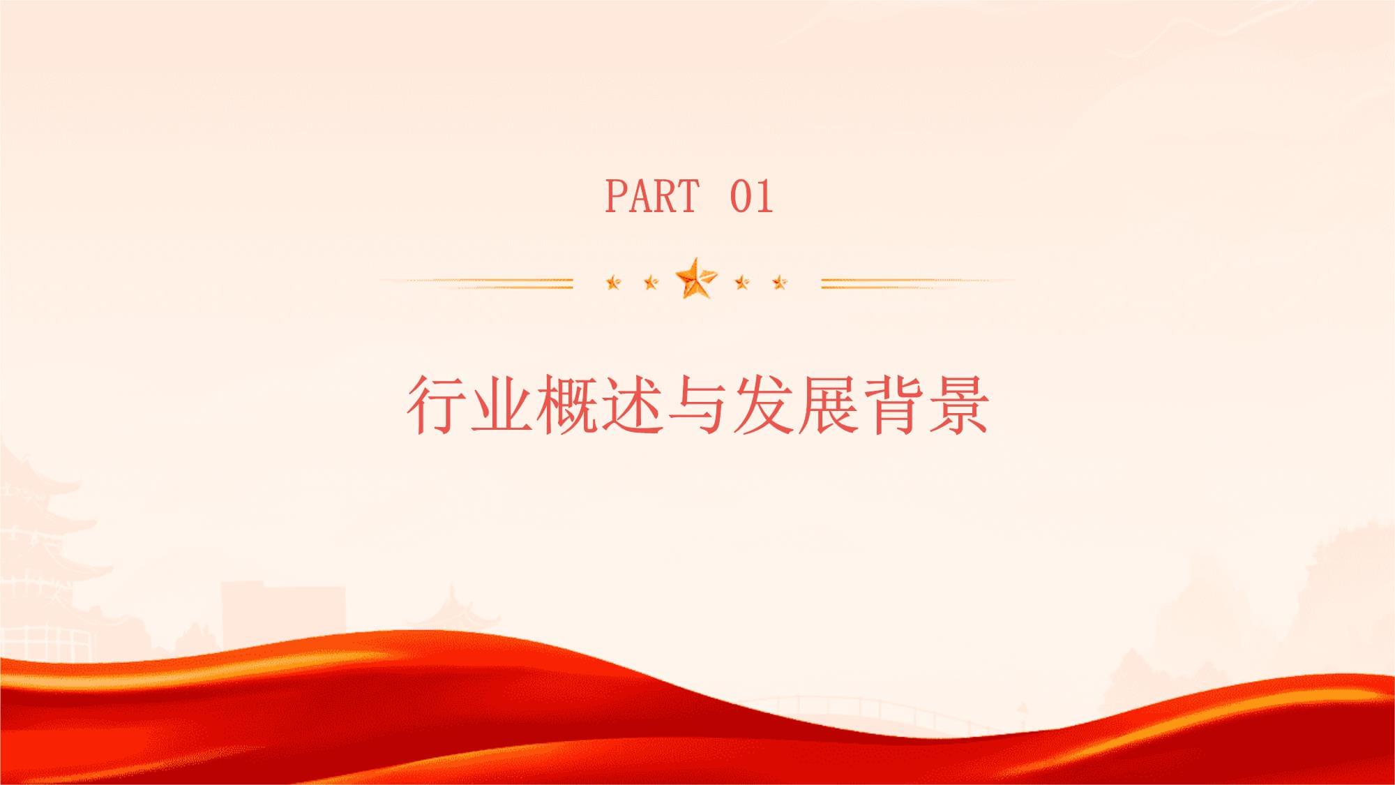 2023年重油催化裂化催化剂行业洞察及未来五至十年预测分析