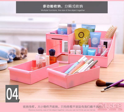 梦思纳韩国抽屉式化妆品收纳盒 创意桌面收纳解决方案