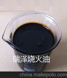烧火油与化妆品原料 从能源燃料到护肤科学的跨界应用
