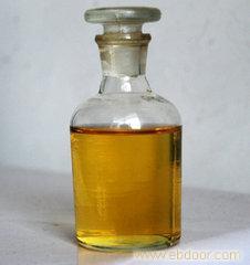 关于上海诺达石油化工燃料油产品的询价留言