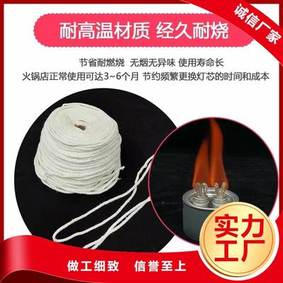 萍乡无醇燃料油配方研究与应用展望——基于江西区域市场（2025年版）